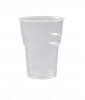 PLASTIC CUP PP 250ml/CRYSTAL/50pcs