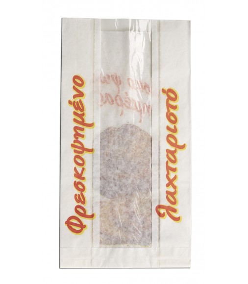 WINDOW PAPER BREAD BAGS "EASY PACK" 20x44